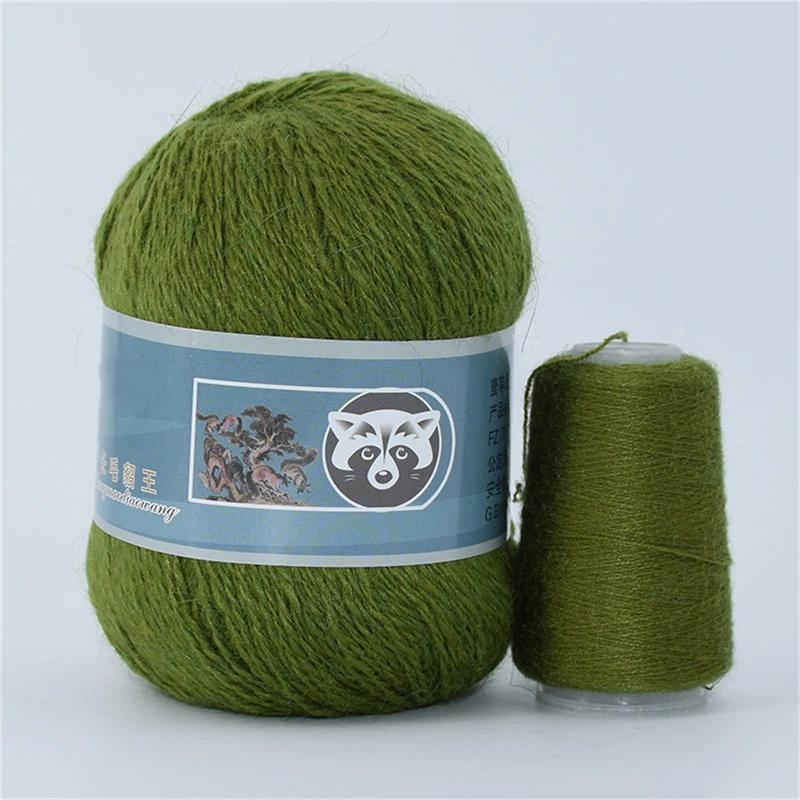 50+20g Long Plush Mink Cashmere Yarn Soft Anti-pilling Wool Crochet Yarns Fine Crochet Knitting Yarn 1 Skein 340 M 70g Diy Knit