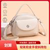 Borsa Tote da Donna in Vera Pelle: Borsa a spalla e a tracolla versatile di grande capacità 2025