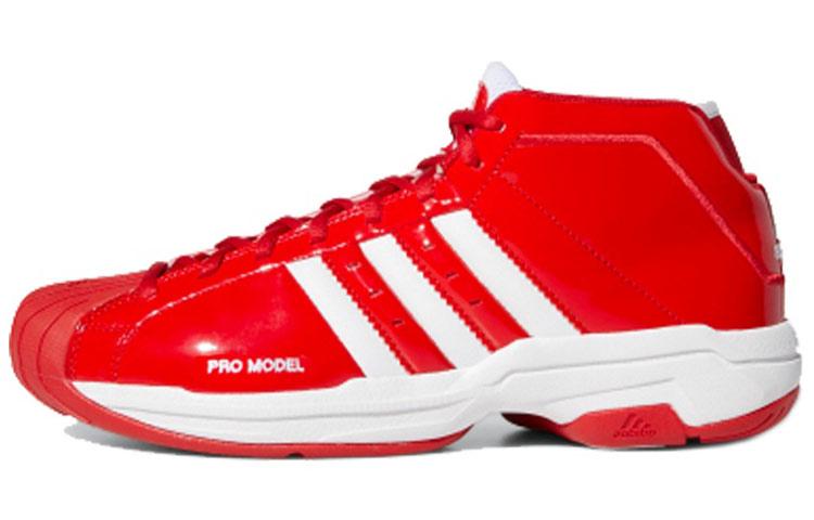 Pro Model Adidas 2G  Scarlet  EF9819 42