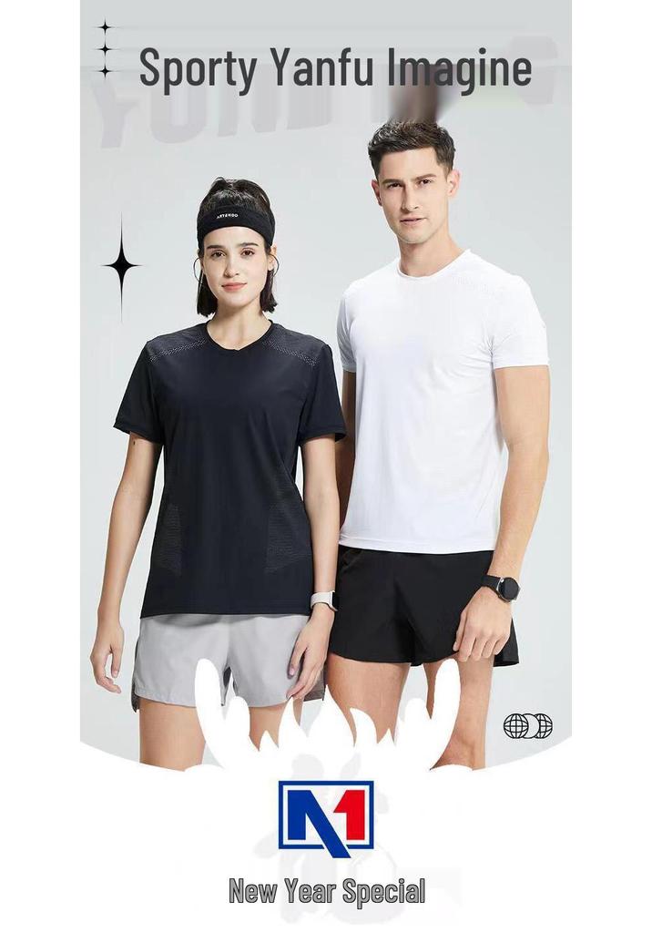 Men's Quick-Dry Sun Protection Sports T-Shirt - 2024 Summer Collection