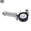 Belt Tensioner w/Pulley For Chevy Trax Sonic Cruze Buick Encore 1.4L 55565236