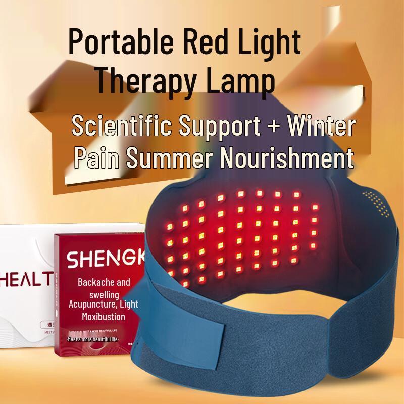 Shengkun Red Light Therapy Heated Waist Support Belt