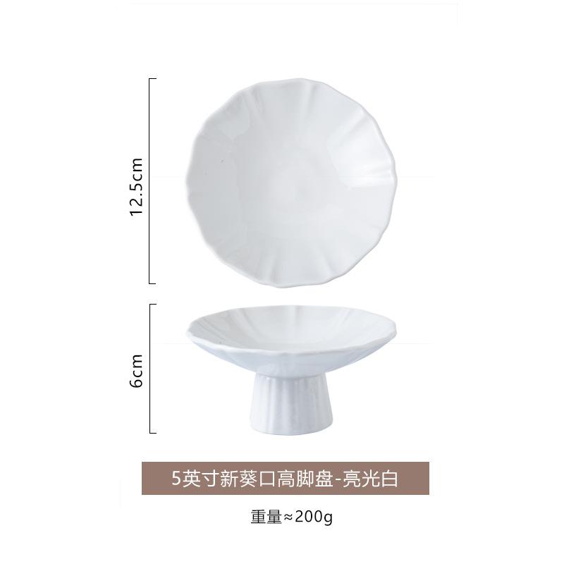High-Value Dessert Trays, Hotel Creative Snack Plates, Tall Plates, Home Dessert Bowls, Assorted Ice Cream Bowls