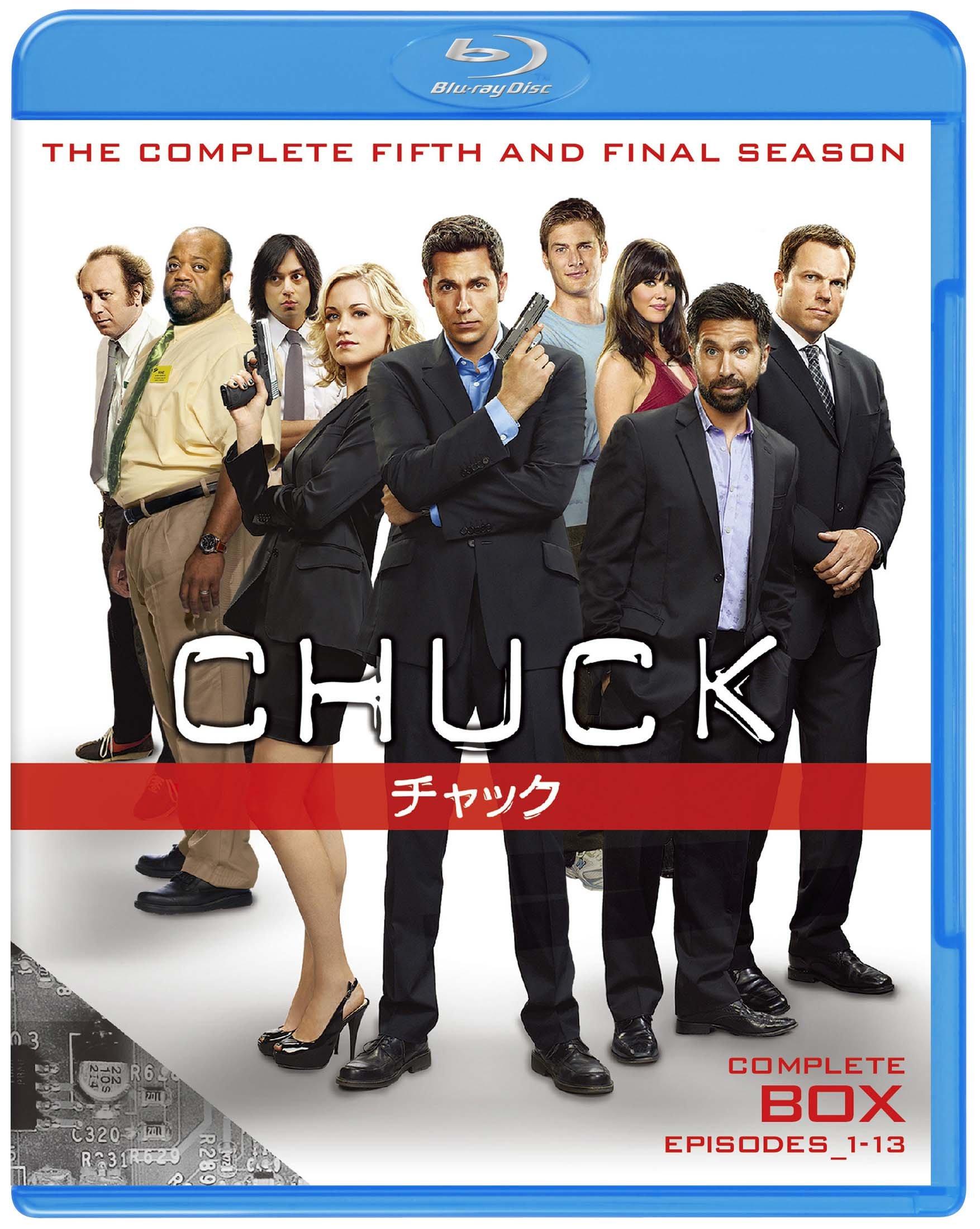 

CHUCK Complete Set (Final) (2-Disc) [Blu-ray]