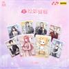 KAYOU Echte Shining Nikki Karte Sternenmeer Glanz Serie Funkelndes Pack Niedliche Mädchen Anime Peripherie Sammlung Karten Spielzeug Geschenke
