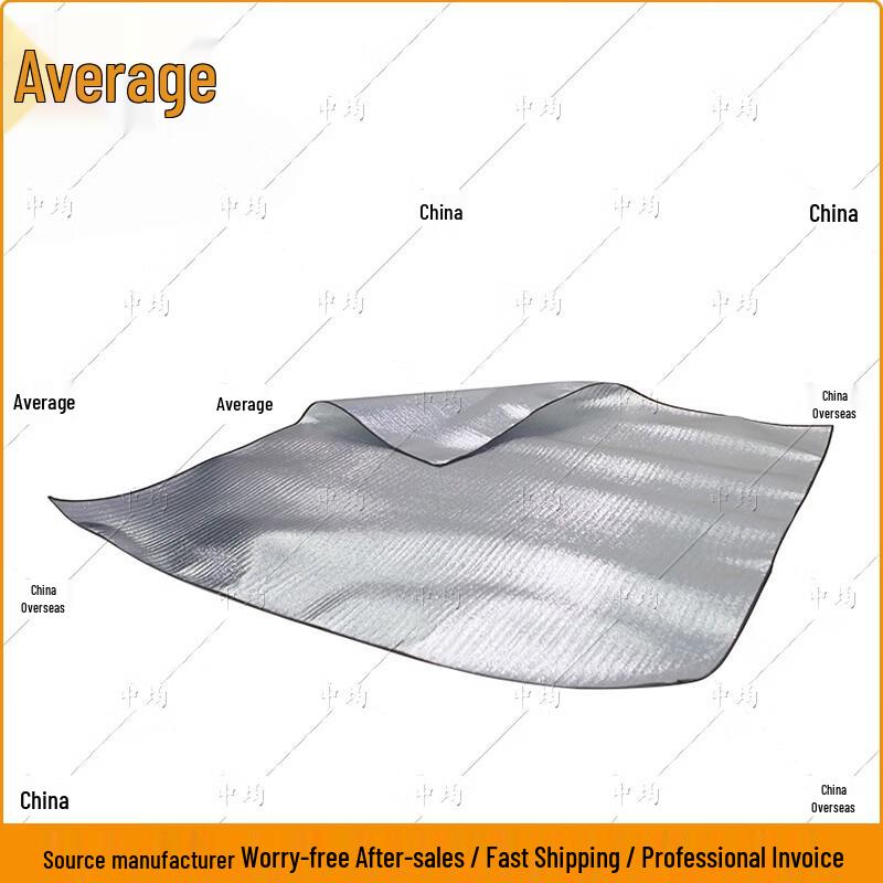 Outdoor Camping & Picnic Mats