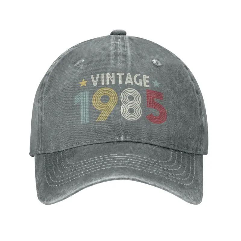 Cool Cotton Vintage 1985 Birthday Baseball Cap Men Women Custom Adjustable Unisex Dad Hat Spring