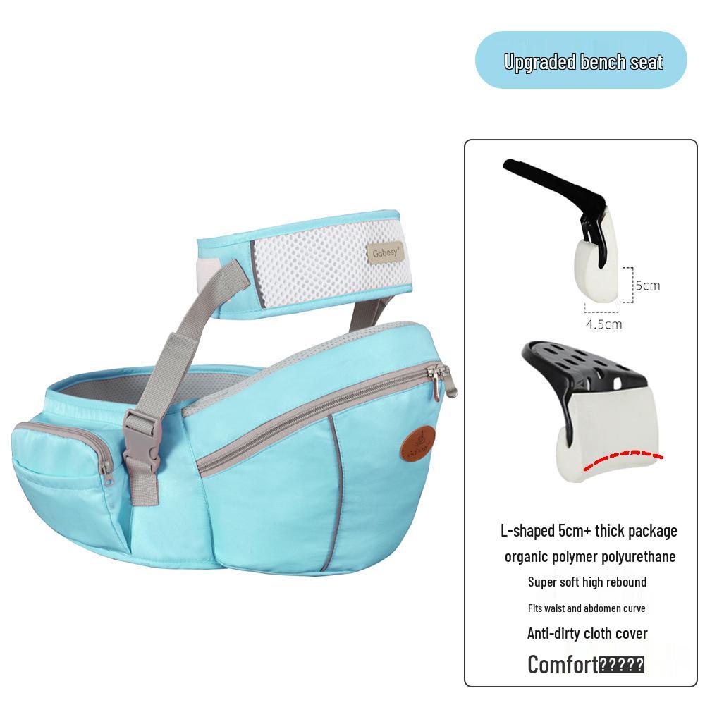Premium Cross-Border Multifunctional Baby Carrier Waist Stool – Perfect for Mothers and Babies