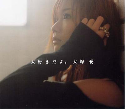 CD AI OTSUKA - Daisuki Dayo (i Love You) AVCD30627B Avex Trax 2004 Japan Japanese Pop/Rock Used