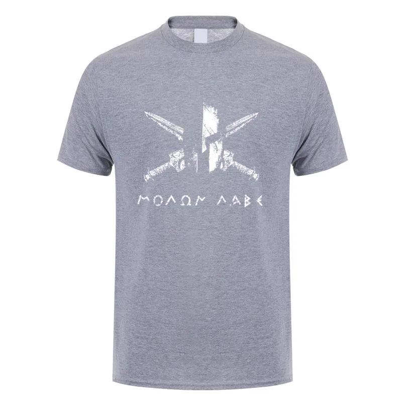 Molon Labe T Shirt Summer Men Cool Cotton Short Sleeve Molon Labe T-shirts Unisex Gift Tops Tee DY-004 4XL