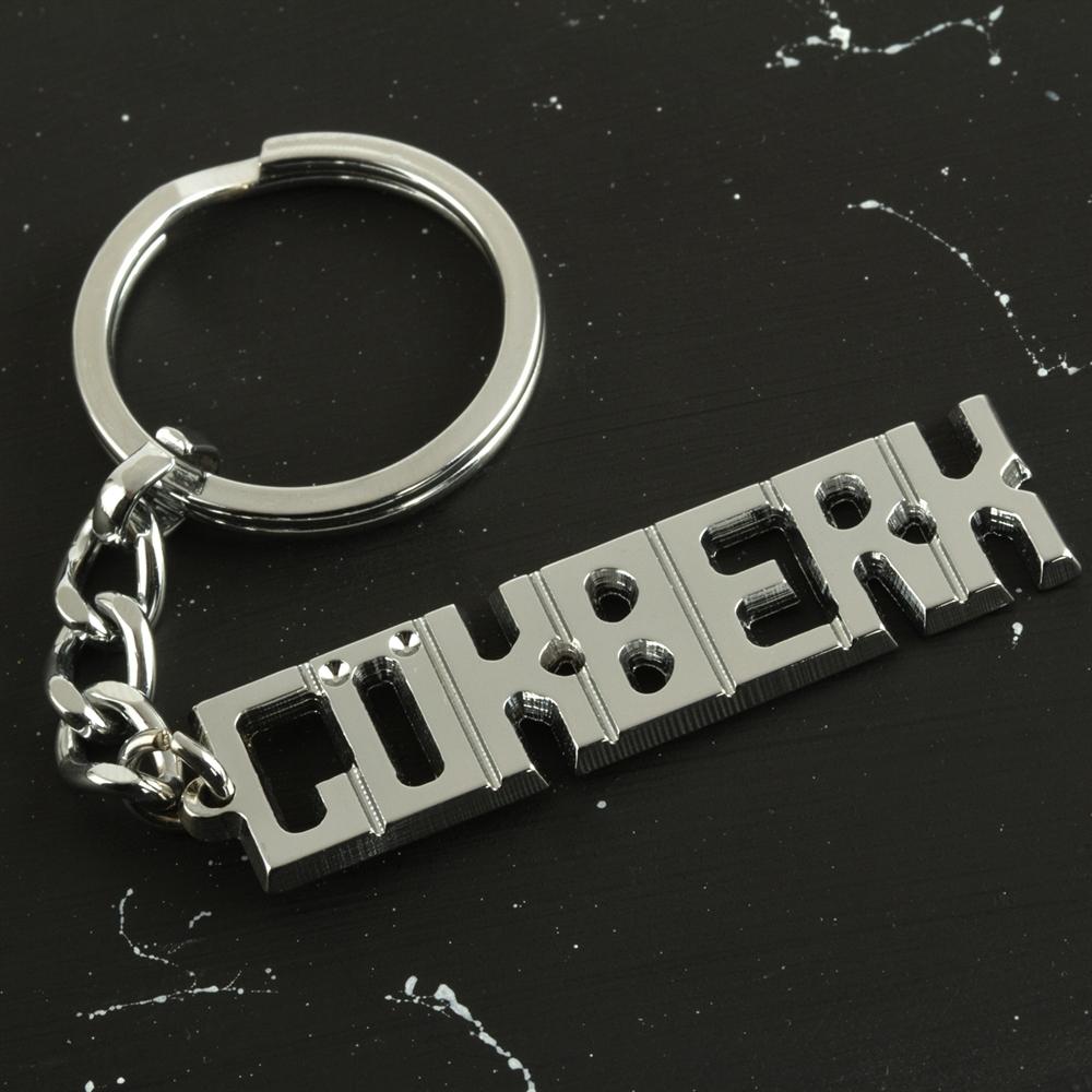 

Брелок с именем Gökberk