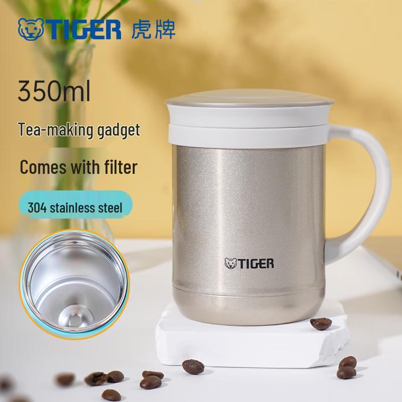 Tiger CWM-A035 350ml Insulated Tea Mug