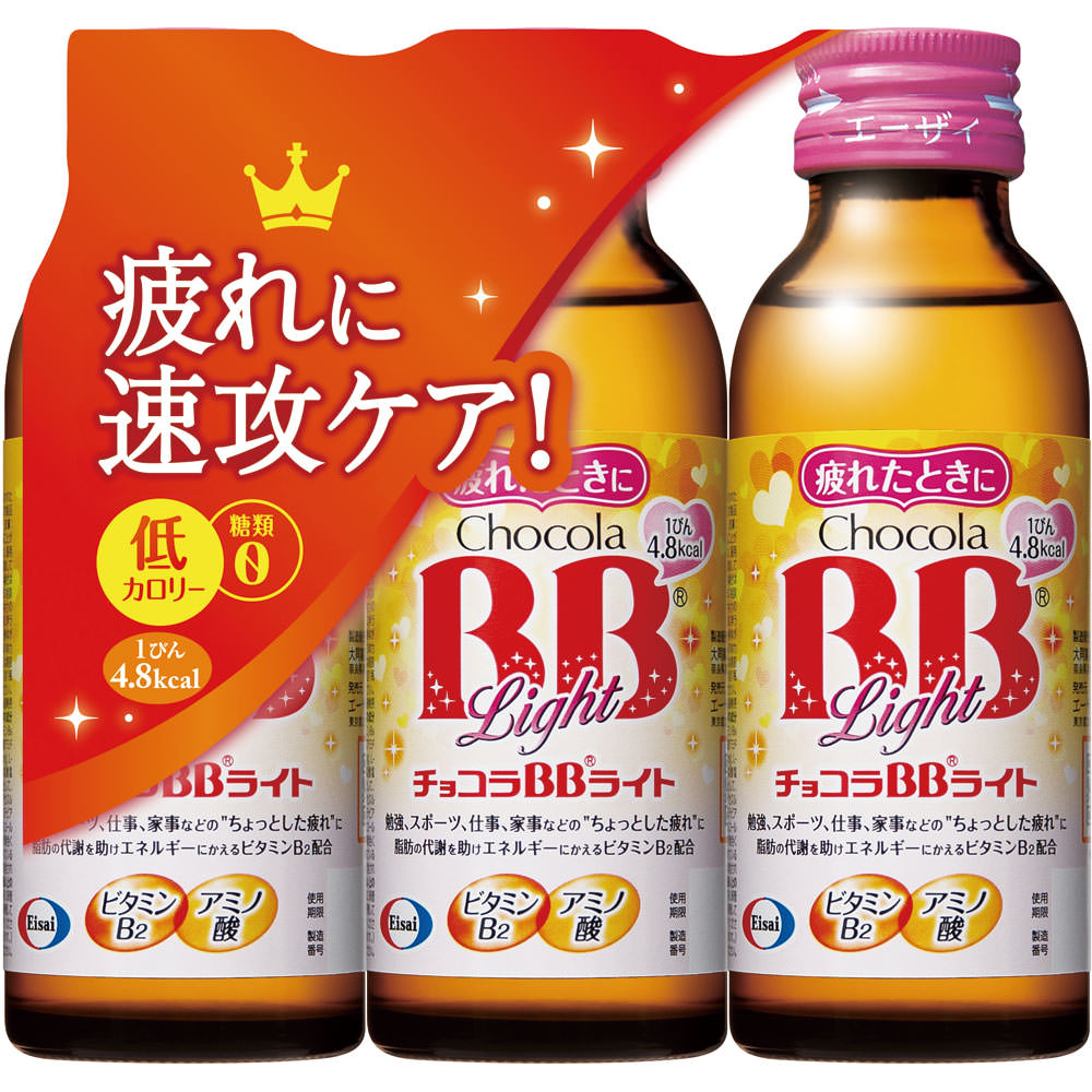 

Eisai Chocola BB Light 100ml x 3 bottles (Designated Quasi-Drug) Quasi-drugs Beauty Efficacy: -Maintains and improves physical strength, physical resi 1