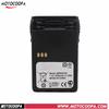 Lithium Battery for GP328PLUS, GP338, PTX760, GP344, EX600 (JMNN4023)