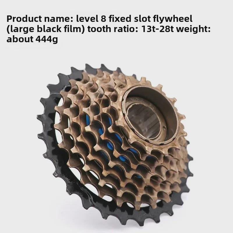 

13T-28T 6/7/8-скоростной маховик для горного велосипеда, аксессуары для 18-24-скоростного вращающегося позиционирования