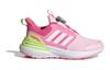 Adidas Rapidasport BOA Abrasion Resistant Low top Kids' Running Shoes Pink Yellow Kids' ID2381