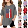 Kids Short Sleeve T Shirt Independence Day Print Top Lightweight Comfortable Casual Tee for Boys and Girls Summer Wear
