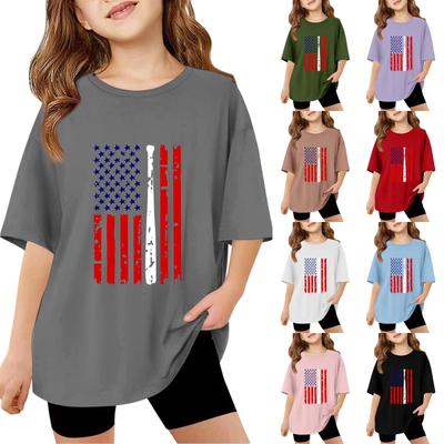 Na górę – T-shirty i koszulki