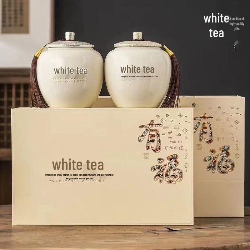 Yaya Tou Fuding White Tea Silver Needle Ceramic Gift Set 250g