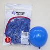 Miracle Star 5-inch Latex Balloons, 100 pcs - Ideal for Children's Birthday Party, Wedding Celebration, Room Decoration.