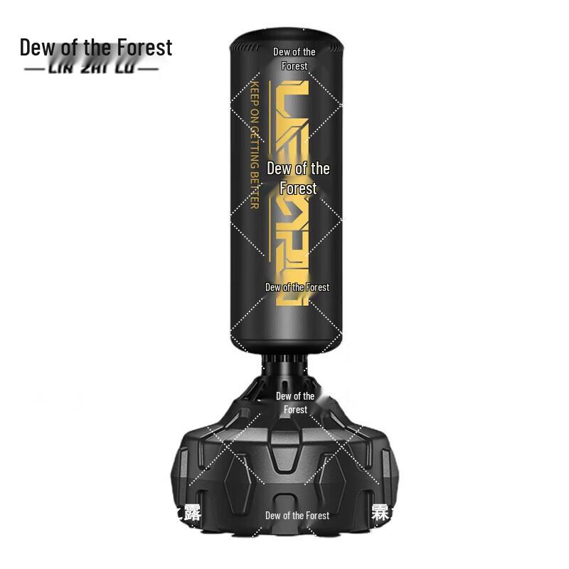 LinZhiLu Freestanding Punching Power Test Dummies