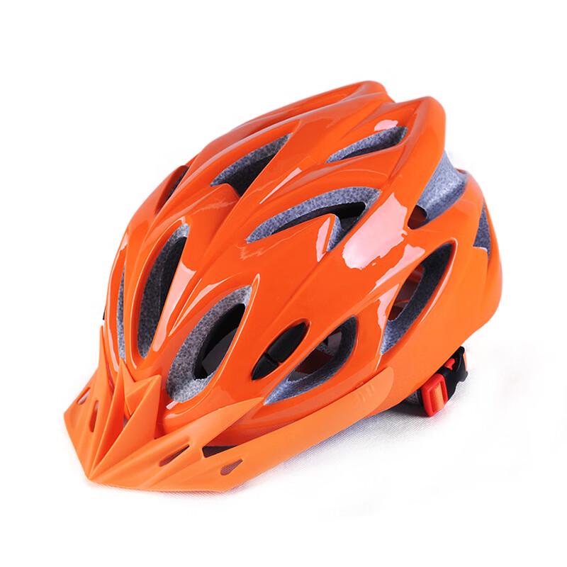 Lishi Integrated Breathable Balance Bike Helmet