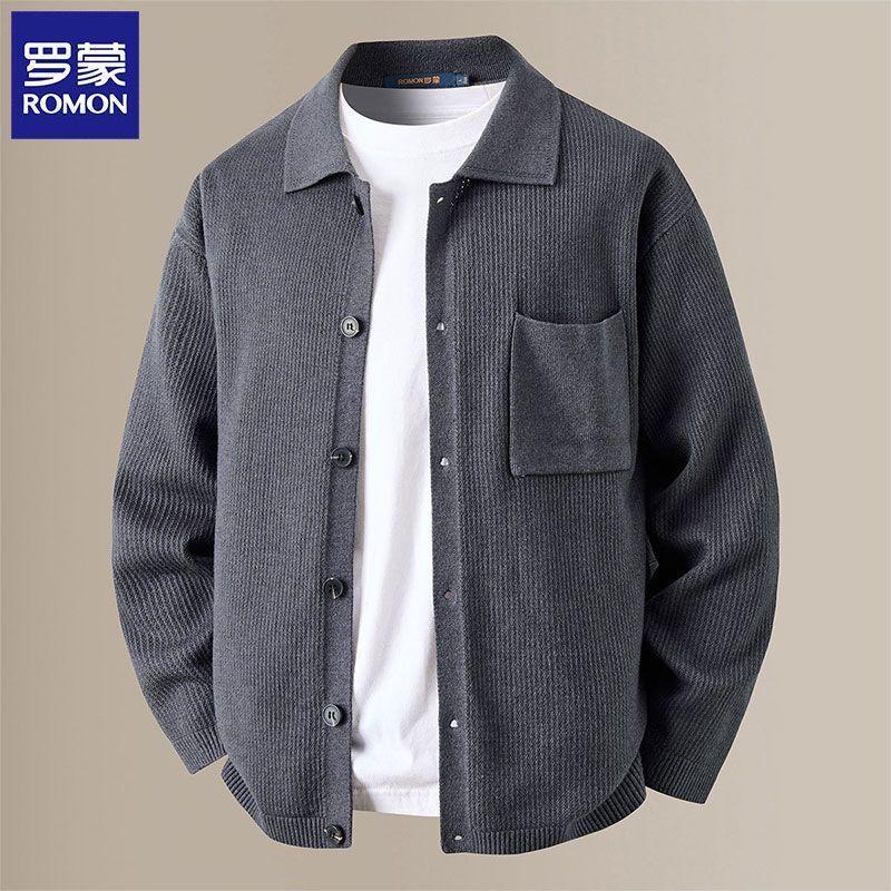 

Мужской вязаный кардиган-жакет в вертикальную полоску L