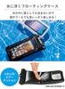 DIVAID Wide Size Waterproof Case for Floating Smartphones, Waterproof, Dustproof, (Aurora)