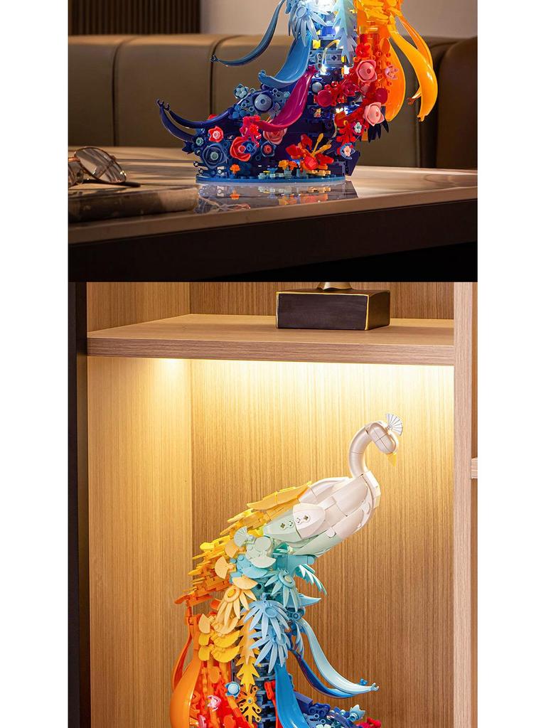 Wild Imagination Blooming Flowers & Peacock Swan Puzzle Assembly Building Blocks for Girls