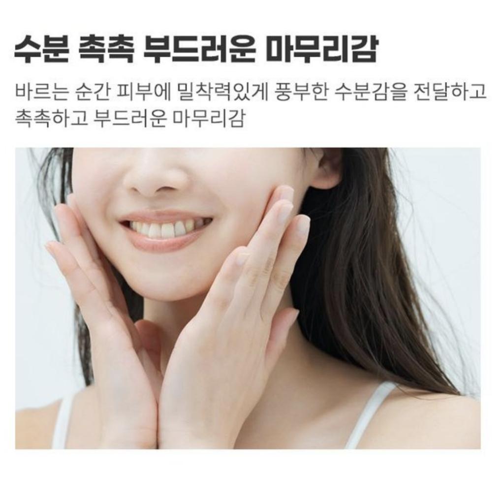 [Celltrion] Skin Care Cellinon Face Fit Collagen Core Program Ampoule 5mlX8ea