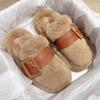 Niche Design Thick-soled Fluffy Slippers Women Wear Autumn and Winter New High-end Bag Head Half-tray Cotton Shoes