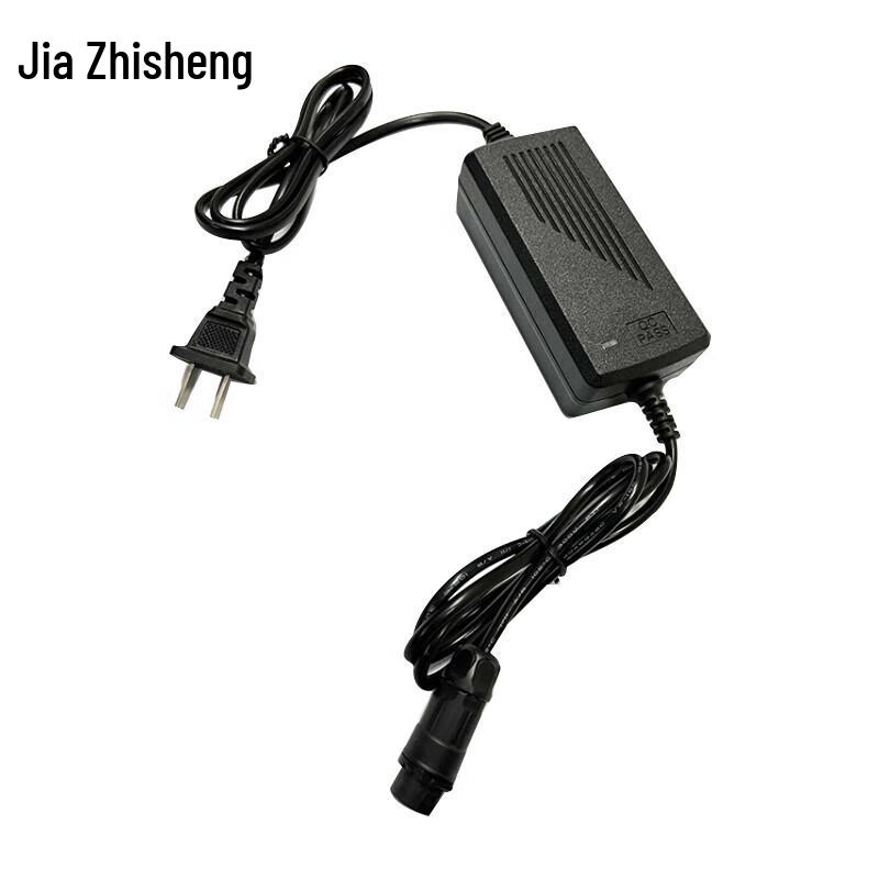 JiaZhiSheng Smart Target Machine Battery Charger