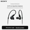 Sony IER-M7 Hi-Res In-Ear Stage Monitor Earphones