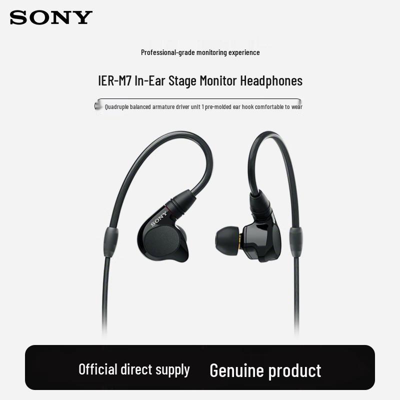 Sony IER-M7 Hi-Res In-Ear Stage Monitor Earphones