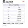 Li Ning CBA Collection Jackets & Coats 24 25 Season, Sichuan Team Unisex Dark Ship Blue AJMU253-1