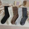 Men's Wool Mid-Calf Socks: Fleece-Lined, Warm, Odor-Resistant, Sweat-Absorbent, High-Calf Cashmere for Autumn & Winter.