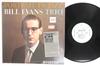 LP Record BILL EVANS  Portrait In Jazz OJC088 ORIGINAL JAZZ C 1983 US Jazz Used