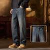 Mens Elastic Waist Jeans Relaxed Fit Men's Blue Jeans with Elastic Waist with Zipper and Button