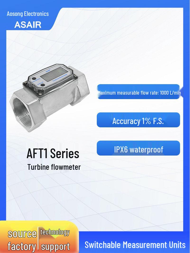 ASR AFT1 High-Precision Liquid Turbine Flow Meter for Diesel, Gasoline, Kerosene, Methanol, and Water Others