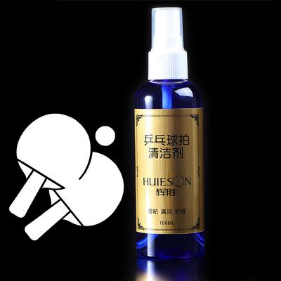 1 láhev 100ml Modrá láhev Čistič raket na stolní tenis Lisovací sprej Design Gumové čištění Údržba Lepidlo