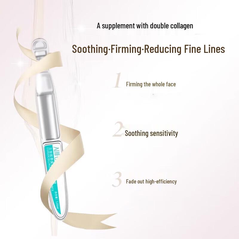 AIJIFU Type III Collagen Firming & Anti-Wrinkle Essence