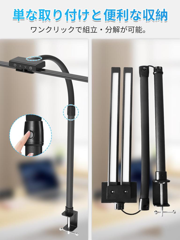 [New for 2025] Panovol 24W LED Desk Lamp, 5 Brightness Levels and Color Temperature, Ra90, Wireless RemoteTiming Function, Multi-Angle Adjustment,