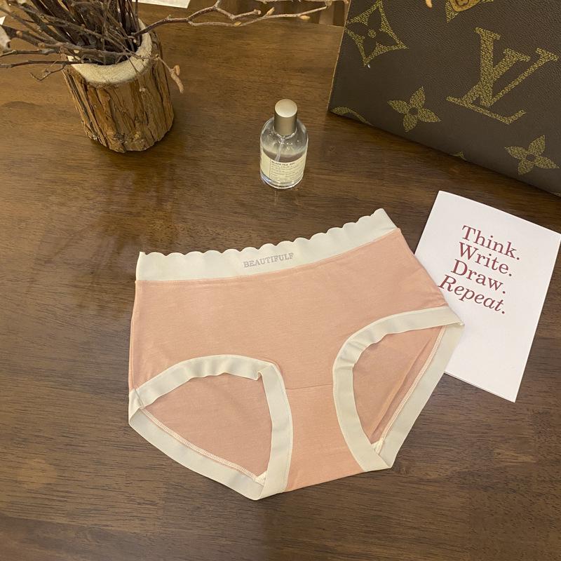 Women's Mid-Waist Seamless Cotton Underwear - Antibacterial, Breathable, Color-Block Triangle Briefs