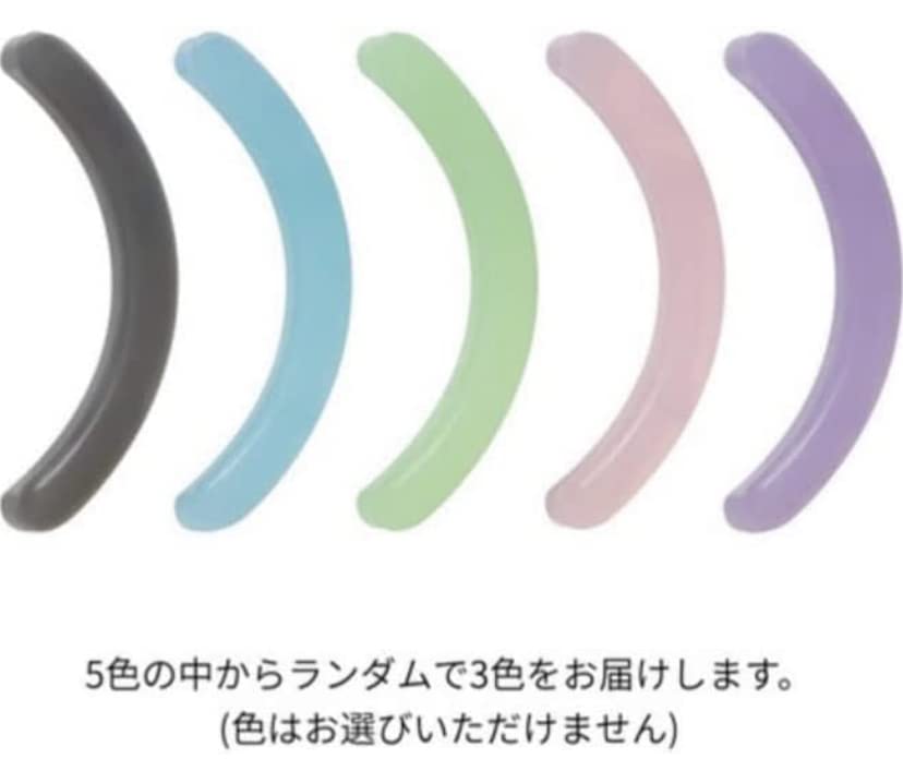 Eye Tape(R) Beauty Fit Curler Replacement Rubber