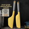 Silicone Silicone Spatula Non Stick Cake Cream Scraper Baking Spatula Scraper  Batter Folding