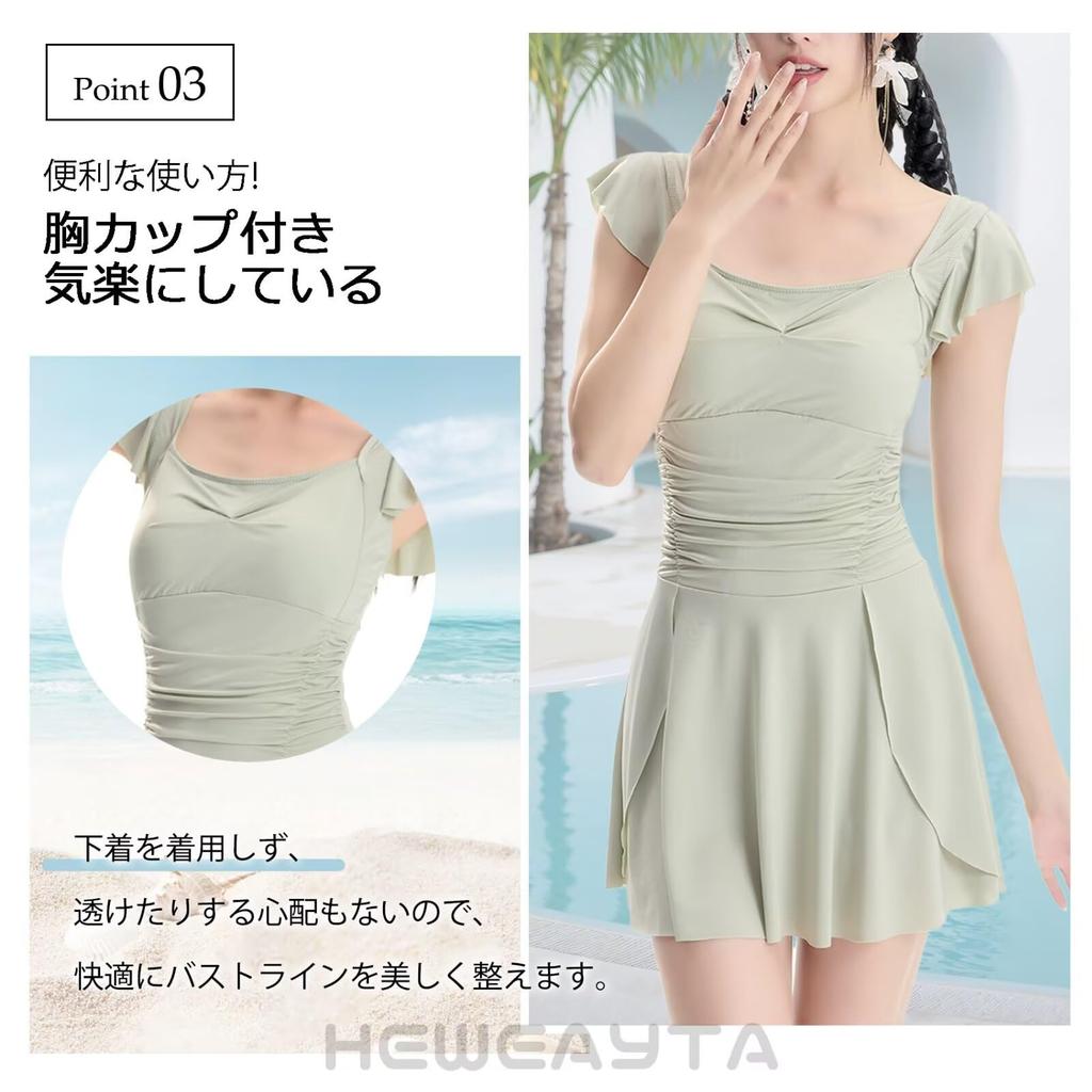 HEWEAYTA Padded Swimsuit Summer Heat Slimming One Size Fits Women's One-Piece - Swimwear, All-in-One, Off-the-Shoulder, Flattering, Protection,