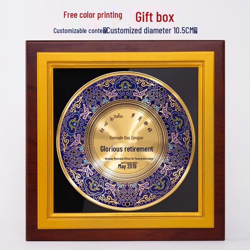High-Grade Brass & Wooden Retirement Award Plaque - Employee Appreciation or Teacher s Day Gift