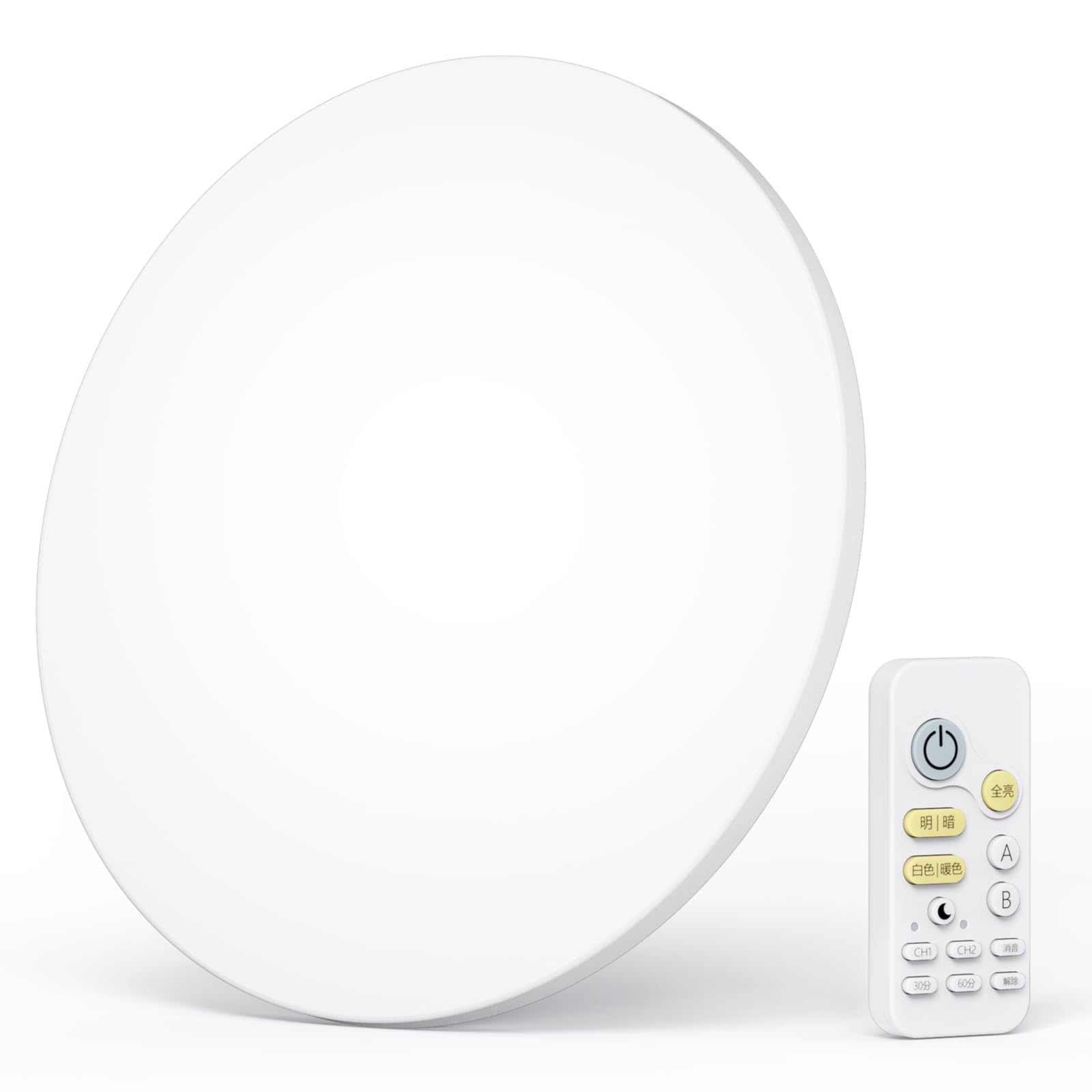 

Coizabera LED Ceiling Light, 20-tatami mat (approx. 19 sq ft), 80W, 10400lm, Dimmable, Color Adjustable, Night Light Mode, Memory Timer, Remote