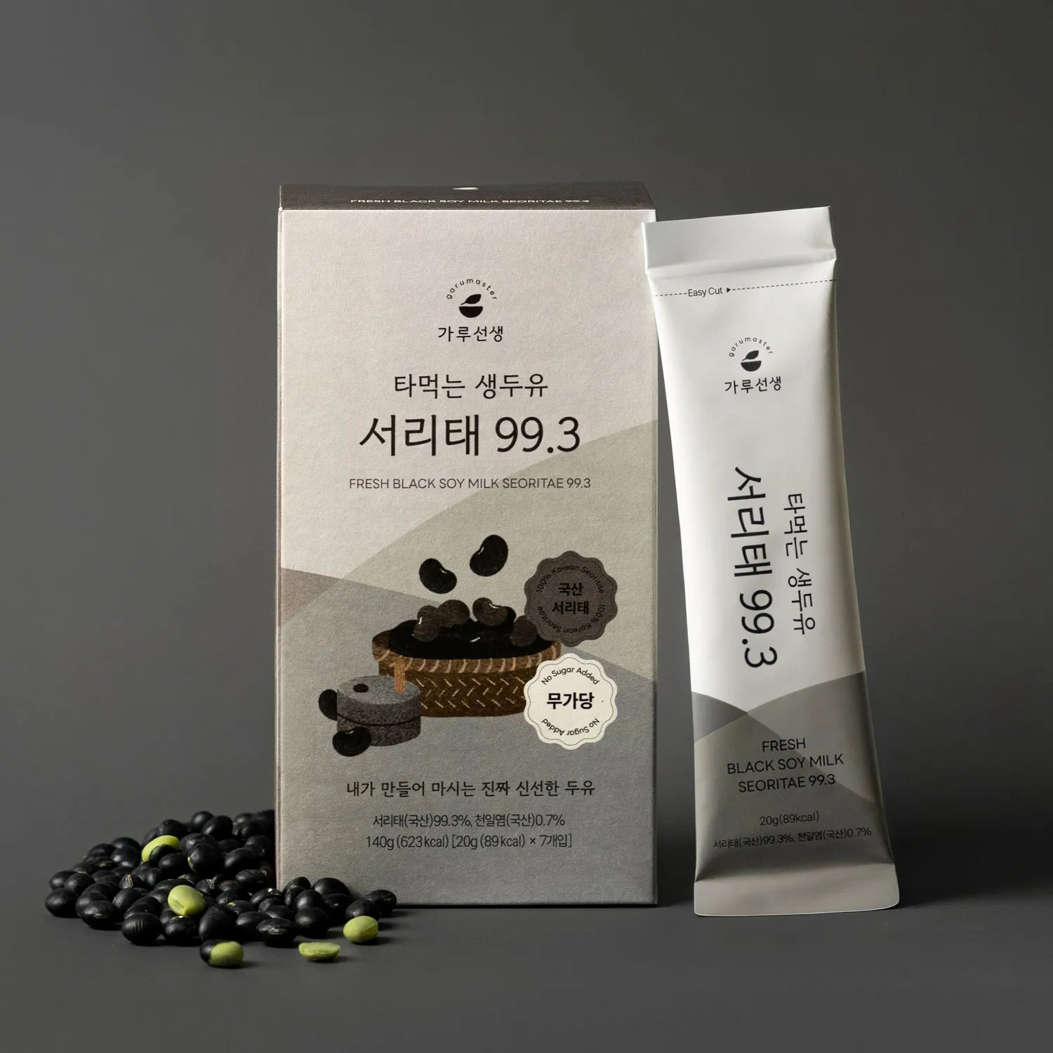 garumaster Fresh Soy Milk #Black Bean (Seoritae) 99.3 20g*7ea 20g*7ea