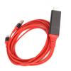 TypeC to High Definition Multimedia Interface Adapter Cable USB 3.1 Phone to TV Charging Wire(Red )